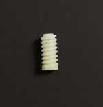 چرخ دنده سر موتور کاست ریکو 2501